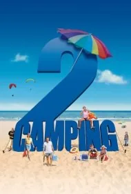 کمپینگ ۲ (Camping 2)