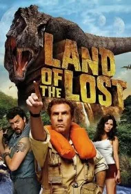 سرزمین گمشدگان (Land of the Lost)