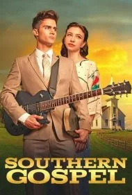 انجیل جنوبی (Southern Gospel)