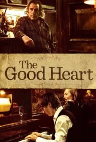 قلب خوب (The Good Heart)