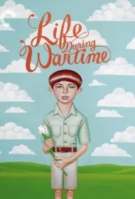 زندگی در زمان جنگ (Life During Wartime)