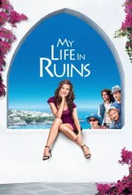 زندگی من در ویرانه‌ها (My Life in Ruins)