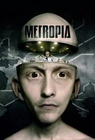 متروپیا (Metropia)
