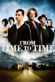 از وقتی به وقت دیگر (From Time to Time)