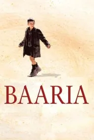 باریا (Baaria)