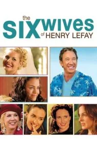 شش همسر هنری لفی (The Six Wives of Henry Lefay)