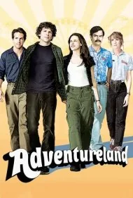 سرزمین ماجراجویی (Adventureland)