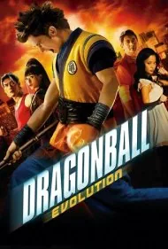 تکامل دراگون‌بال (Dragonball Evolution)