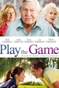 بازی دادن (Play the Game)