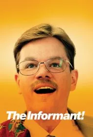 اطلاع‌رسان! (The Informant!)