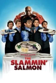 رستوران اسلمین سالمون (The Slammin' Salmon)