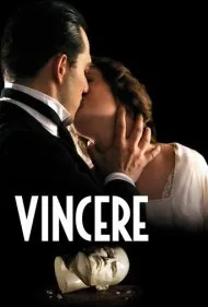 پیروز شدن (Vincere)