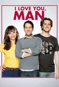 دوستت دارم، مرد (I Love You, Man)