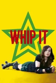 شلاق بزن (Whip It)