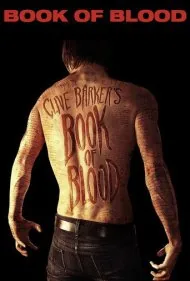کتاب خون (Book of Blood)