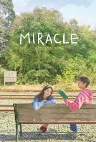 معجزه نامه به رییس جمهور (Miracle: Letters to the President)