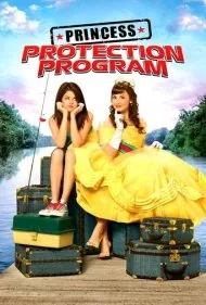 برنامه حفاظت از پرنسس (Princess Protection Program)