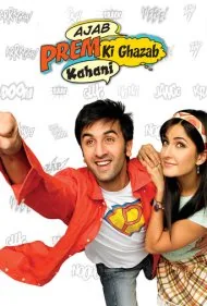 داستان شگفت‌انگیز عشق عجیب (Ajab Prem Ki Ghazab Kahani)