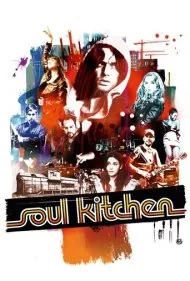 آشپزخانه روح (Soul Kitchen)