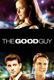 مرد خوب (The Good Guy)