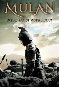 مولان: ظهور یک جنگجو (Mulan: Rise of a Warrior)