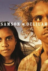 سامسون و دلیله (Samson and Delilah)