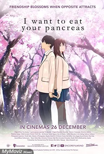 درد و بلات به جونم (I Want to Eat Your Pancreas)