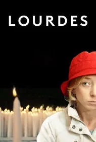 لوردس (Lourdes)