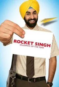 راکت سینگ: فروشنده سال (Rocket Singh: Salesman of the Year)