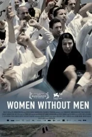 زنان بدون مردان (Women Without Men)