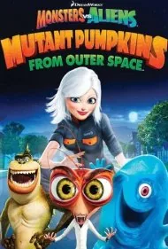 کدو تنبل‌های جهش‌یافته از فضا (Mutant Pumpkins from Outer Space)