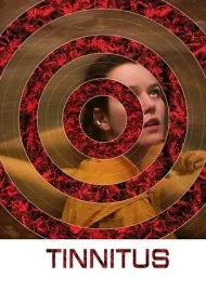 وزوز (Tinnitus)