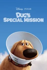 ماموریت ویژه داگ (Dug's Special Mission)