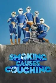 سیگار کشیدن باعث سرفه می شود (Smoking Causes Coughing)