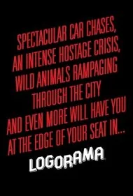 لوگوراما (Logorama)