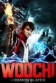 ووچی: شکارچی دیو (Woochi: The Demon Slayer)