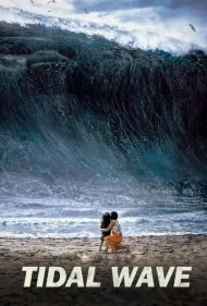 موج عظیم (Tidal Wave)