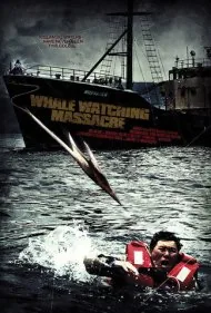 قتل‌عام تماشای نهنگ در ریکیاویک (Reykjavik Whale Watching Massacre)