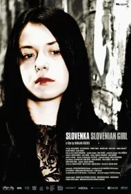 دختر اسلوونیایی (Slovenian Girl)