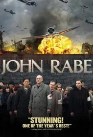 جان رابه (John Rabe)