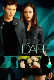 جرئت (Dare)