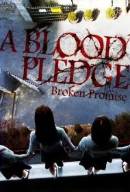سوگند خونین (A Blood Pledge)