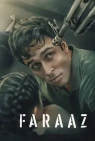 فراز (Faraaz)
