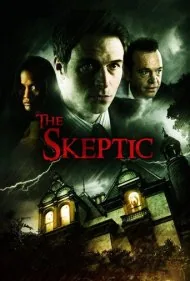 شکاک (The Skeptic)