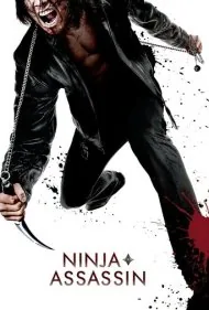 نینجای آدمکش (Ninja Assassin)