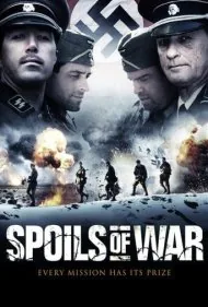 غنایم جنگی (Spoils of War)