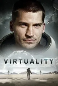 مجازیت (Virtuality)