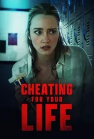 کلاهبرداران خطرناک (Dangerous Cheaters)