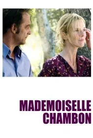 مادموزل شامبون (Mademoiselle Chambon)