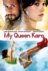 ملکه کاروی من (My Queen Karo)